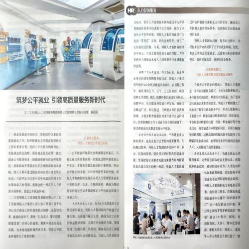 微信图片_20250523110929.png 微信图片_20250523110929.png