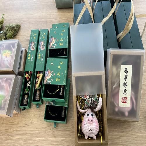 微信图片_20250617111331.png 微信图片_20250617111331.png