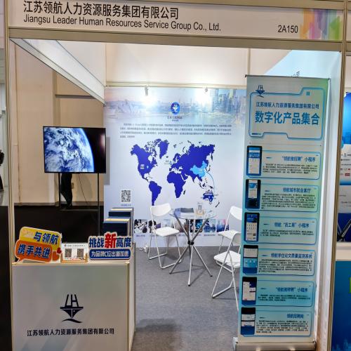 微信图片_20250617113208.png 微信图片_20250617113208.png