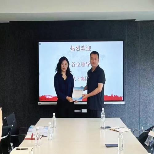 微信图片_20250626141423.jpg 微信图片_20250626141423.jpg