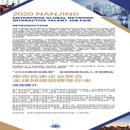 微信图片_20200526155633.jpg 微信图片_20200526155633.jpg