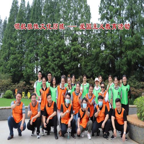 微信图片_20200715161741.jpg