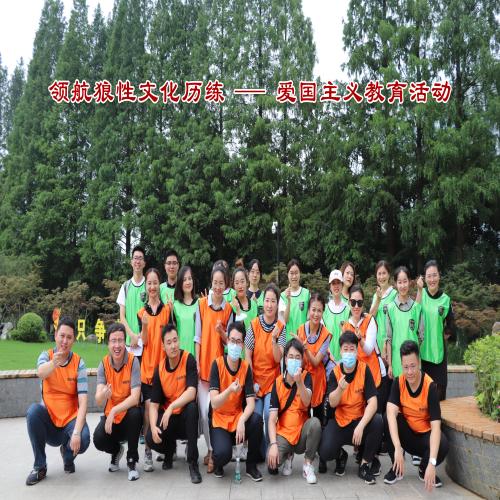 微信图片_20200715161641.png 微信图片_20200715161641.png