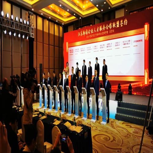 微信图片_20201030183228.jpg 微信图片_20201030183228.jpg