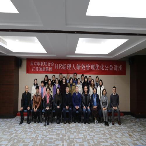 微信图片_20201127154120.jpg 微信图片_20201127154120.jpg