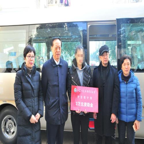 微信图片_20201203091533.png 微信图片_20201203091533.png
