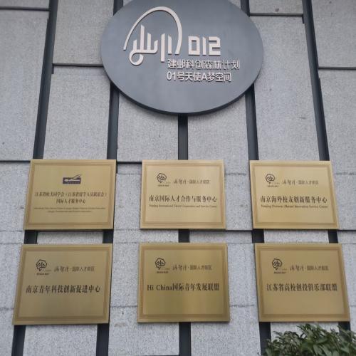 微信图片_20201211151221.jpg 微信图片_20201211151221.jpg
