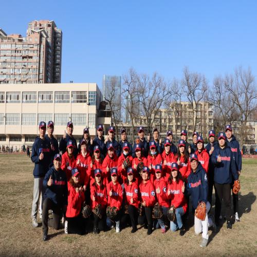 微信图片_20210129165518.jpg 微信图片_20210129165518.jpg