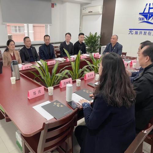 微信图片_20210319114452.jpg 微信图片_20210319114452.jpg