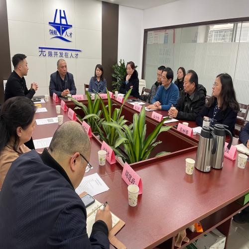 微信图片_20210319094421.jpg 微信图片_20210319094421.jpg
