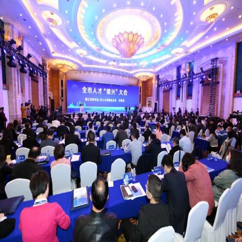微信图片_20210329094308.jpg 微信图片_20210329094308.jpg