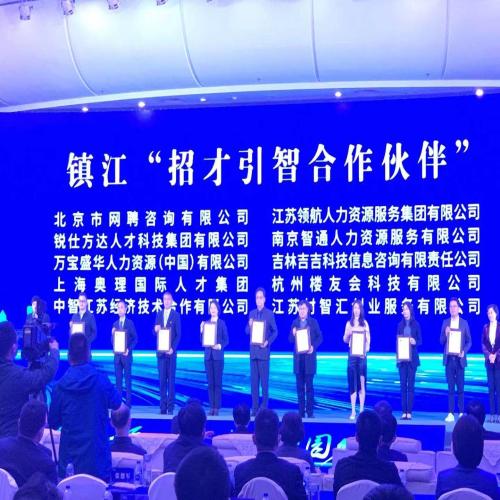 微信图片_20210329094318.jpg 微信图片_20210329094318.jpg