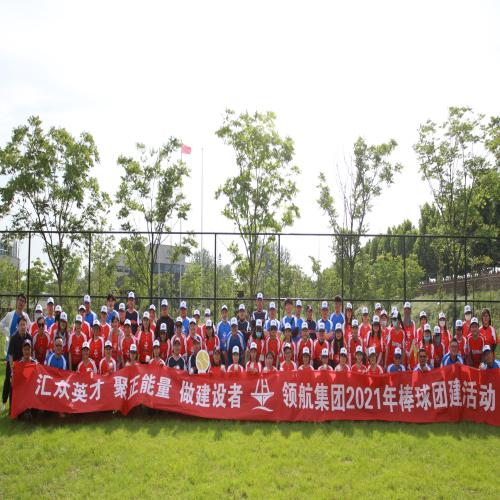 06b67d50dfbd771b83992dddcc8afad.jpg 06b67d50dfbd771b83992dddcc8afad.jpg