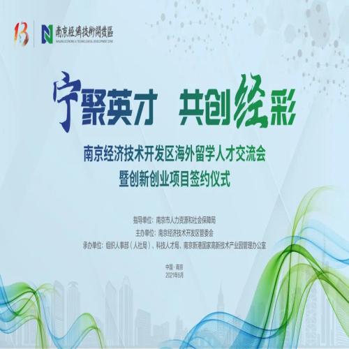 微信图片_20210618094030.jpg 微信图片_20210618094030.jpg