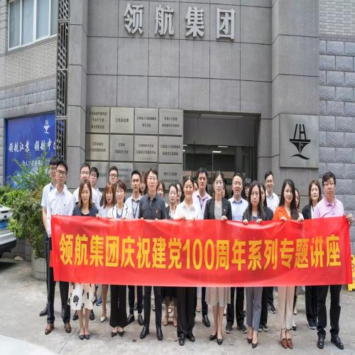 微信图片_20210701163043.jpg 微信图片_20210701163043.jpg