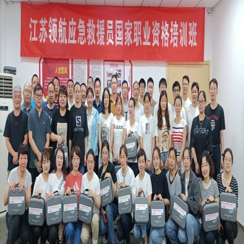 微信图片_20210707145028.jpg 微信图片_20210707145028.jpg
