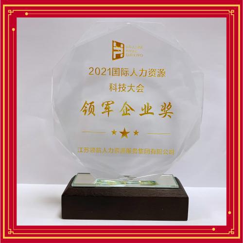 微信图片_20210712131337.jpg 微信图片_20210712131337.jpg