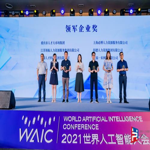 微信图片_20210712121748.jpg 微信图片_20210712121748.jpg
