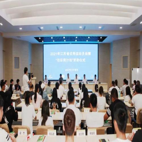 微信图片_20210714105518.jpg 微信图片_20210714105518.jpg