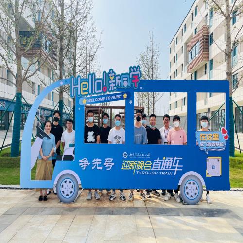 微信图片_20210913134645.jpg 微信图片_20210913134645.jpg