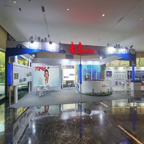 南京展台1.jpg 南京展台1.jpg
