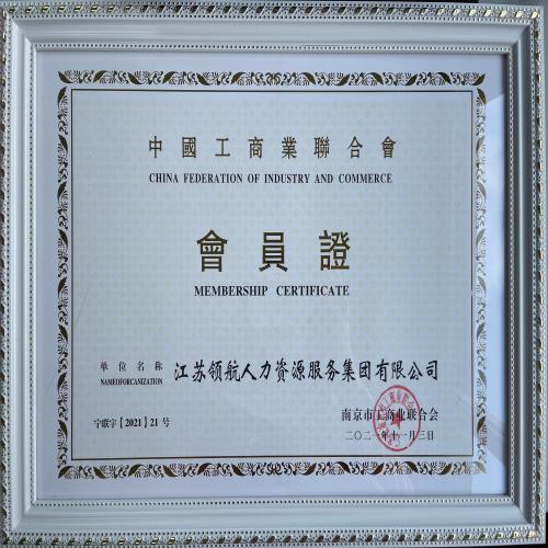 微信图片_20211119135405.jpg 微信图片_20211119135405.jpg