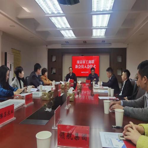 微信图片_20211119120624.jpg 微信图片_20211119120624.jpg