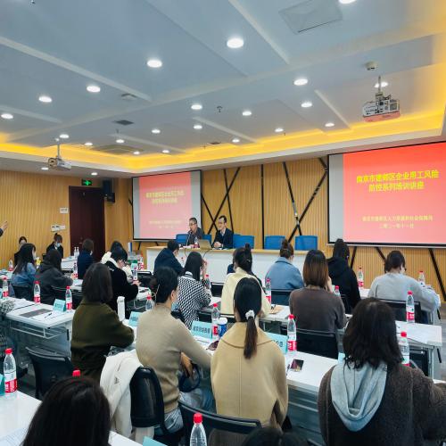 微信图片_20211119150412.jpg 微信图片_20211119150412.jpg