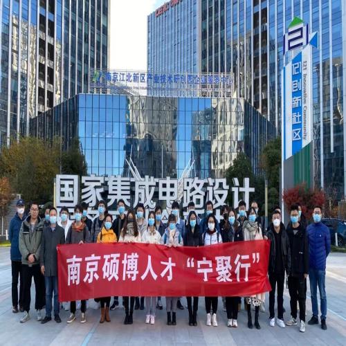 微信图片_20211203145127.jpg 微信图片_20211203145127.jpg