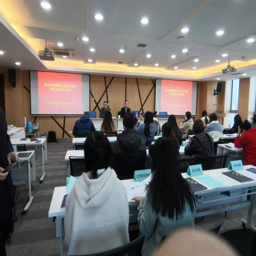 微信图片_20211206110121.jpg 微信图片_20211206110121.jpg