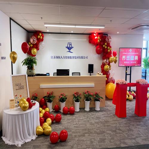 微信图片_20211221134925.jpg 微信图片_20211221134925.jpg