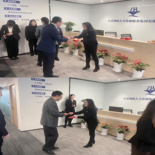 微信图片_20220208101341.jpg 微信图片_20220208101341.jpg