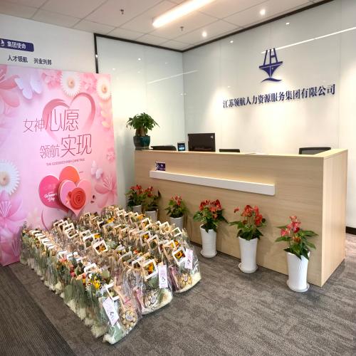 微信图片_20220308101436.jpg 微信图片_20220308101436.jpg