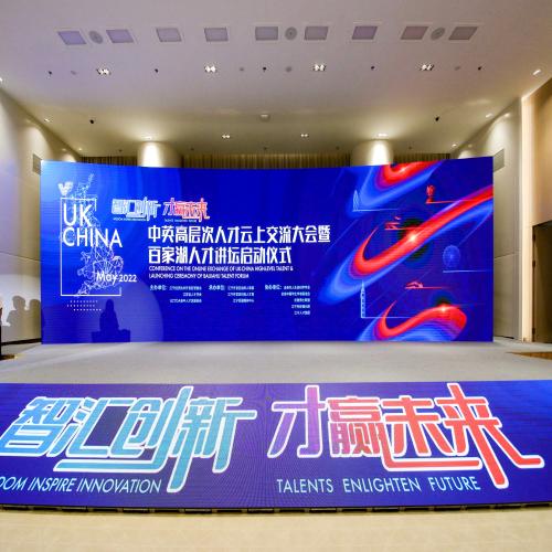 微信图片_20220511153229.jpg 微信图片_20220511153229.jpg