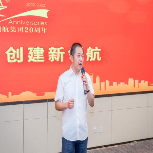 微信图片_20220622095437.jpg 微信图片_20220622095437.jpg