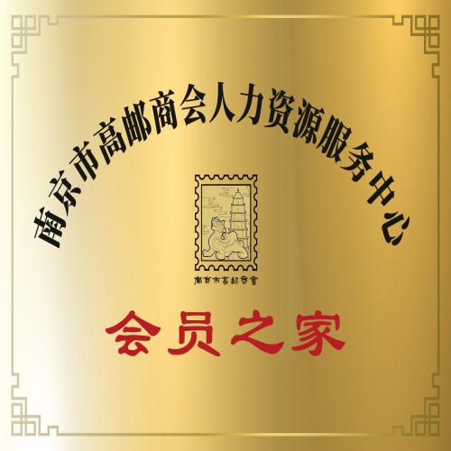 微信图片_20220627105945.jpg 微信图片_20220627105945.jpg