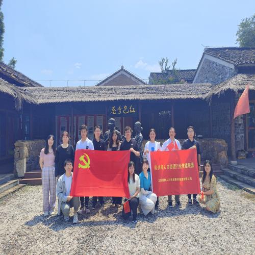 微信图片_20220728091946.jpg 微信图片_20220728091946.jpg