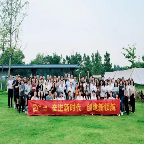 微信图片_20220801110149.jpg 微信图片_20220801110149.jpg
