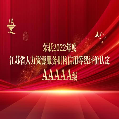 微信图片_20220802100418.png 微信图片_20220802100418.png