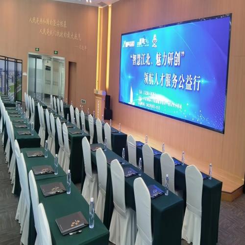 微信图片_20220908173347.jpg 微信图片_20220908173347.jpg