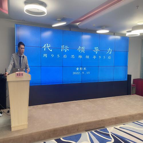微信图片_20220915174613.jpg 微信图片_20220915174613.jpg