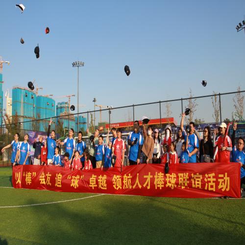 微信图片_20221017104030.jpg 微信图片_20221017104030.jpg