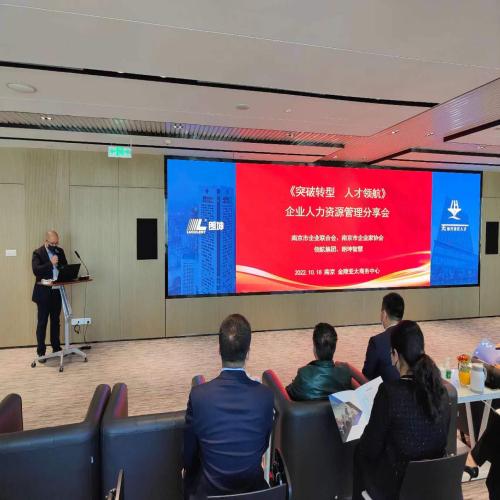 微信图片_20221019090851.jpg 微信图片_20221019090851.jpg