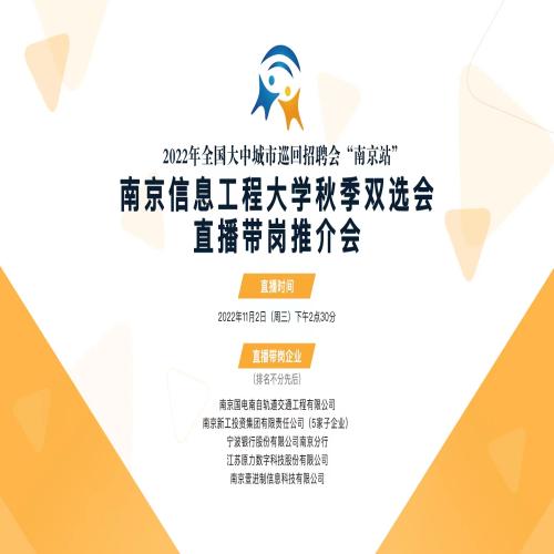 微信图片_20221101130900.jpg 微信图片_20221101130900.jpg