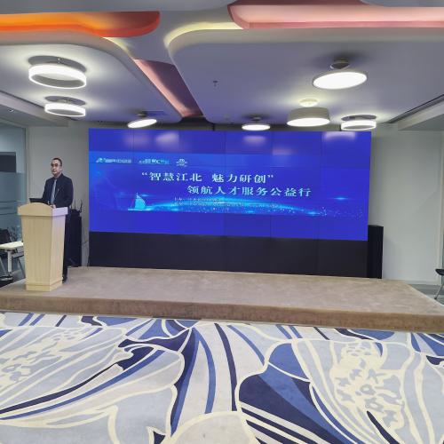 微信图片_20221216183050.jpg 微信图片_20221216183050.jpg