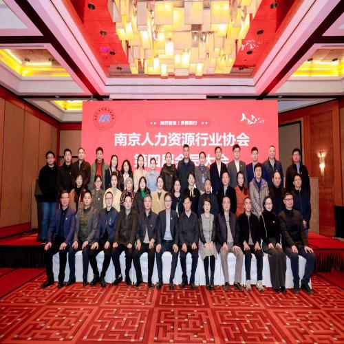 微信图片_20230109154100.jpg 微信图片_20230109154100.jpg