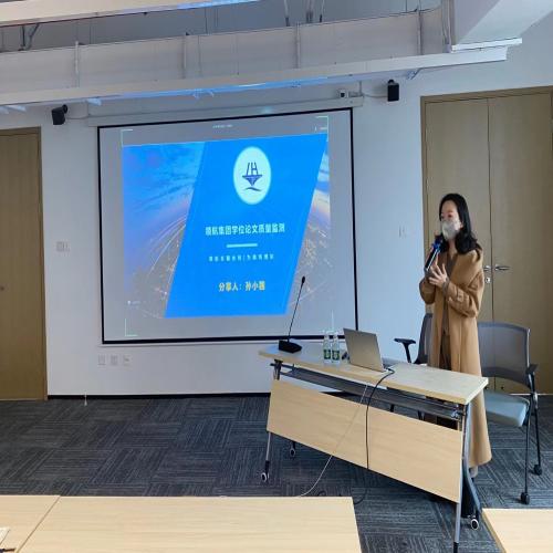 微信图片_20230207101434.jpg 微信图片_20230207101434.jpg