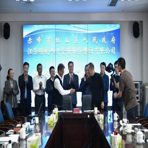 微信图片_20230222100719.jpg 微信图片_20230222100719.jpg