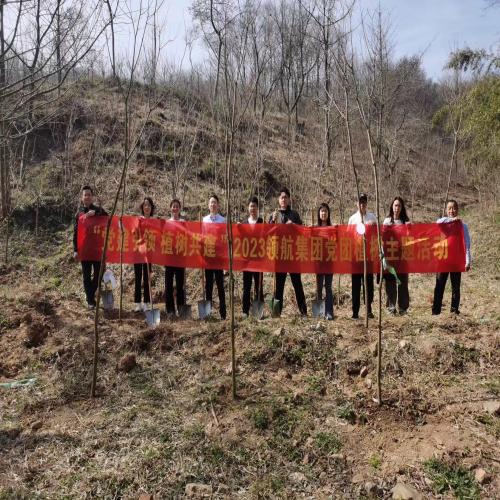 微信图片_20230310121149.jpg 微信图片_20230310121149.jpg