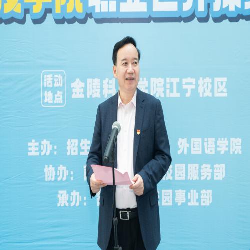 微信图片_20230316101056.jpg 微信图片_20230316101056.jpg
